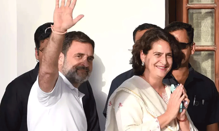 வயநாடு இடைத்தேர்தல்: காங்கிரஸ் முன்னிலை வயநாடு... ... மராட்டியத்தில் பாஜக கூட்டணி வெற்றி: ஜார்கண்ட்டில் இந்தியா கூட்டணி வெற்றி வயநாடு இடைத்தேர்தல்: காங்கிரஸ் முன்னிலை வயநாடு... ... மராட்டியத்தில் பாஜக கூட்டணி வெற்றி: ஜார்கண்ட்டில் இந்தியா கூட்டணி வெற்றி