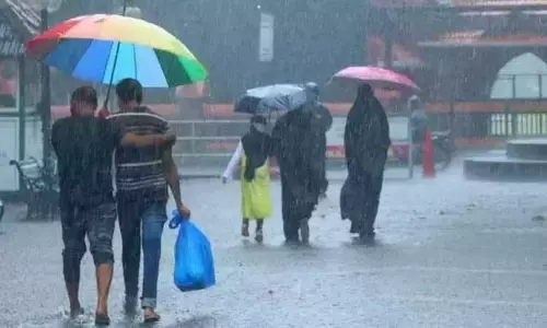 தமிழகத்தில் 4 மாவட்டங்களில் நாளை மிக கனமழைக்கு வாய்ப்பு