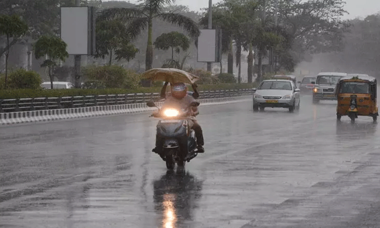 10 மாவட்டங்களுக்கு ஆரஞ்சு அலர்ட் சென்னை,... ... வங்கக்கடலில் புயல் உருவாவதில் தாமதம் 10 மாவட்டங்களுக்கு ஆரஞ்சு அலர்ட் சென்னை,... ... வங்கக்கடலில் புயல் உருவாவதில் தாமதம்