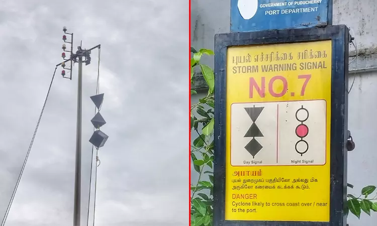 துறைமுகங்களில் புயல் எச்சரிக்கை கூண்டு ஏற்றம்  *... ... புயல் நாளை கரை கடக்கிறது.. பொதுமக்கள் வெளியே செல்ல வேண்டாம்