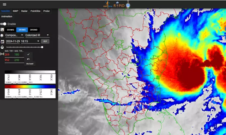 மழைக்கு வாய்ப்புள்ள மாவட்டங்கள்சென்னை,... ... புயல் நாளை கரை கடக்கிறது.. பொதுமக்கள் வெளியே செல்ல வேண்டாம் மழைக்கு வாய்ப்புள்ள மாவட்டங்கள்சென்னை,... ... புயல் நாளை கரை கடக்கிறது.. பொதுமக்கள் வெளியே செல்ல வேண்டாம்