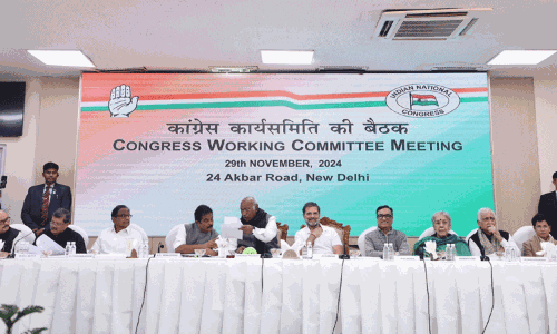 டெல்லியில் காங்கிரஸ் செயற்குழு கூட்டம் - தேர்தல் பின்னடைவுகள் குறித்து ஆலோசனை