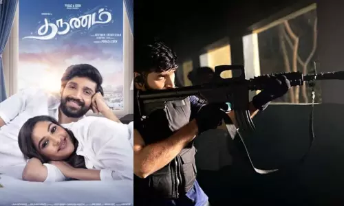 பொங்கலுக்கு வெளியாகும் தருணம் திரைப்படம்