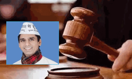 குரானை அவமதித்த வழக்கில் ஆம் ஆத்மி எம்.எல்.ஏ.வுக்கு 2 ஆண்டுகள் சிறை