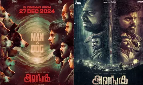 அலங்கு திரைப்படத்தின் ரிலீஸ் தேதி அறிவிப்பு