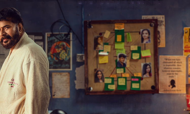 கவுதம் வாசுதேவ் மேனன் இயக்கும் முதல் மலையாள படத்தின் அப்டேட்