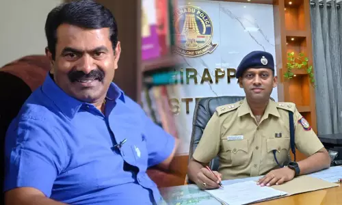 நாம் தமிழர் கட்சி ஒரு பிரிவினைவாத இயக்கம்: திருச்சி எஸ்.பி. வருண்குமார் பேச்சு