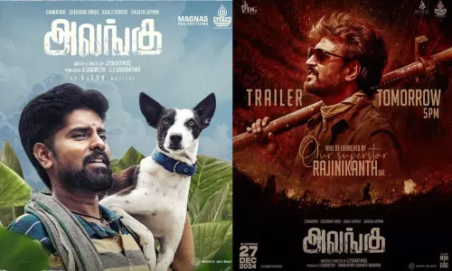 அலங்கு படத்தின் டிரெய்லரை வெளியிடும் ரஜினிகாந்த்
