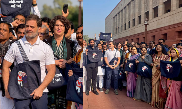 நாடாளுமன்ற வளாகத்தில் எதிர்க்கட்சி எம்.பி.க்கள் போராட்டம்