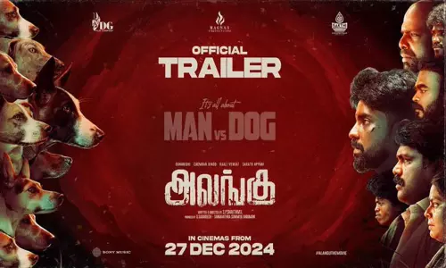அலங்கு படத்தின் டிரெய்லர் வெளியானது