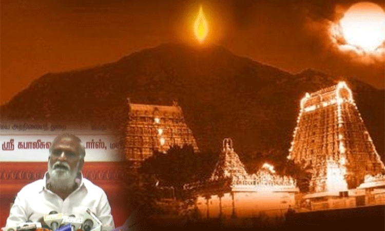 திருவண்ணாமலை மகா தீபம்: மலை ஏறுவதற்கு... ... இன்றைய முக்கிய செய்திகள் சில வரிகளில்... (11.12.2024) திருவண்ணாமலை மகா தீபம்: மலை ஏறுவதற்கு... ... இன்றைய முக்கிய செய்திகள் சில வரிகளில்... (11.12.2024)