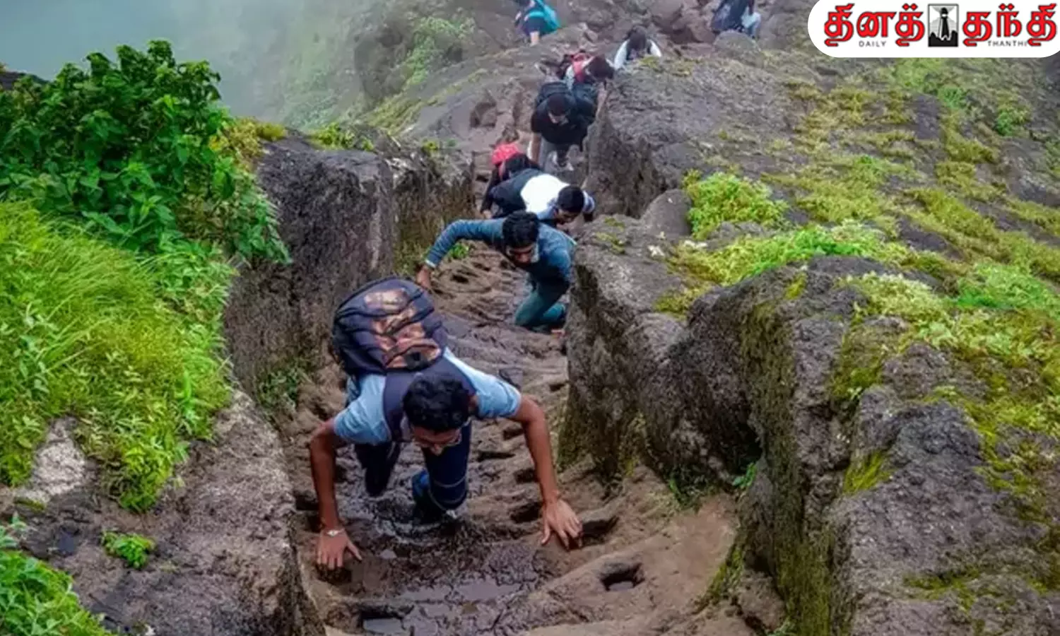 மலையேற்ற விரும்பிகளுக்கு சவாலான கோட்டை..!