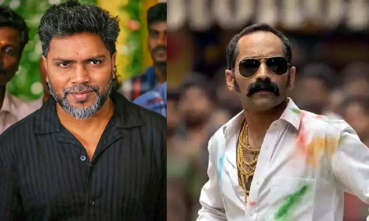 பா. ரஞ்சித்தின் வேட்டுவம் படத்தில் நடிக்கும் பகத் பாசில் பா. ரஞ்சித்தின் வேட்டுவம் படத்தில் நடிக்கும் பகத் பாசில்