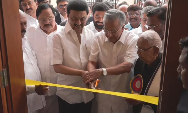 வைக்கம் போராட்ட 100ம் ஆண்டு நிறைவு விழா... ... இன்றைய முக்கிய செய்திகள் சில வரிகளில்... (12.12.2024)