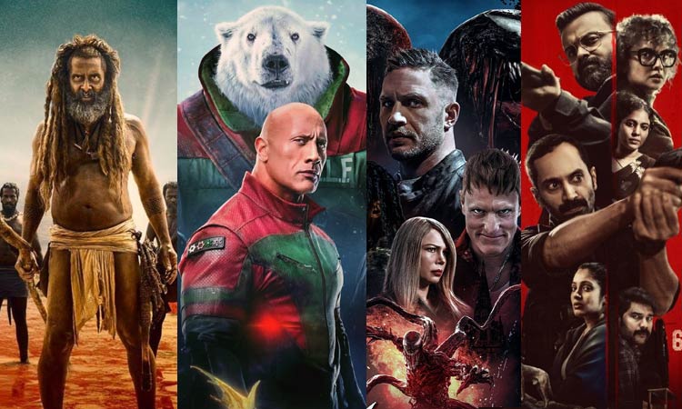 இந்த வாரம் ஓ.டி.டி.யில் வெளியாகும் படங்கள்