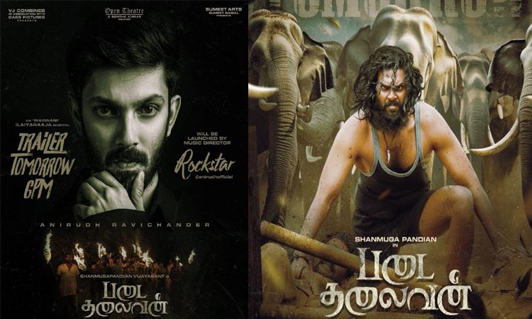 சண்முக பாண்டியன் நடிக்கும் படை தலைவன் படத்தின் டிரெய்லர் அப்டேட்