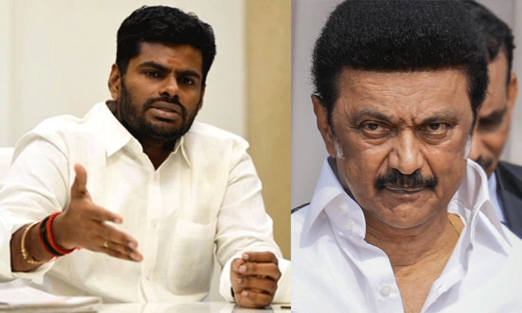 ஒரேநாடு ஒரே தேர்தல்: முதல்-அமைச்சர் மு.க.ஸ்டாலினுக்கு அண்ணாமலை கேள்வி