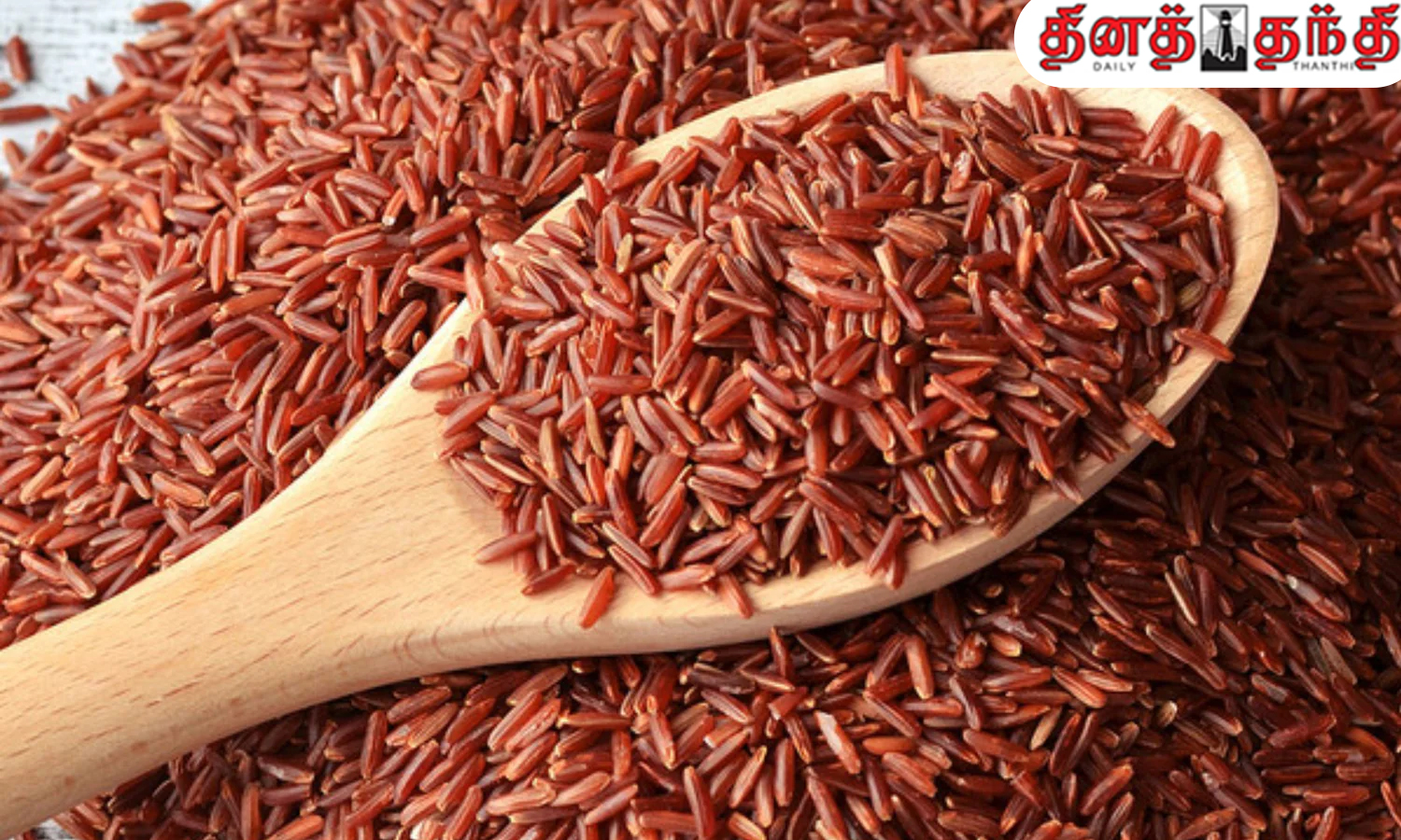 இதயம் முதல் புற்றுநோய் வரை சிவப்பு அரிசியின் நன்மைகள்..!