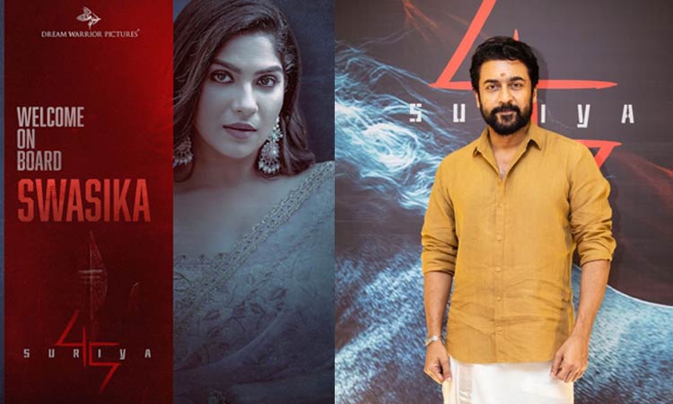 சூர்யா 45 படத்தில் இணைந்த 'லப்பர் பந்து' நடிகை...அதிகாரபூர்வ அறிவிப்பு வெளியீடு