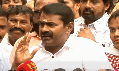ஒரே நாடு ஒரே தேர்தல் என்பது வேடிக்கை, வினோத நிகழ்ச்சி - சீமான் ஒரே நாடு ஒரே தேர்தல் என்பது வேடிக்கை, வினோத நிகழ்ச்சி - சீமான்
