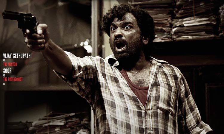 'விடுதலை 2' படத்தின் புரோமோ வீடியோ வெளியீடு