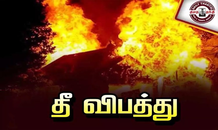 உத்தரபிரதேசத்தில் மூன்று மாடி கட்டிடத்தில் தீ விபத்து