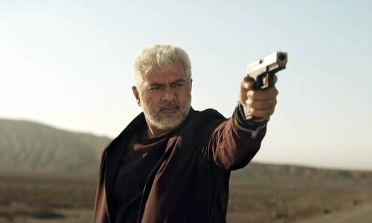 'விடாமுயற்சி' படத்தின் டிரெய்லர் அப்டேட்