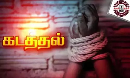 மராட்டியத்தில் 4 வயது சிறுவன் கடத்தல்; போலீசார் தேடுதல் வேட்டை