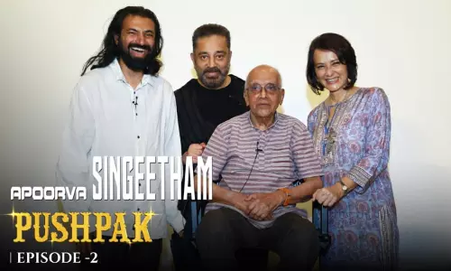 இயக்குனர் சிங்கீதம் ஸ்ரீனிவாச ராவை பற்றிய ஆவணப்படத்தின் 2வது எபிசோட் வெளியீடு