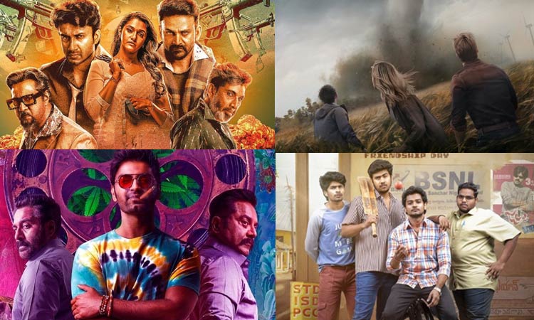 இந்த வாரம் ஓ.டி.டி.யில் வெளியாகும் படங்கள்