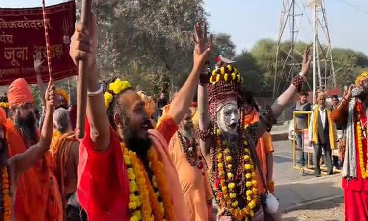 2025 மகா கும்பமேளாவிற்காக பிரயாக்ராஜ்ஜில் 300... ... இன்றைய முக்கிய செய்திகள் சில வரிகளில்.. 19-12-2024