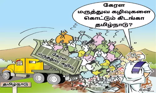 Is Tamil Nadu a dumping ground for medical waste?