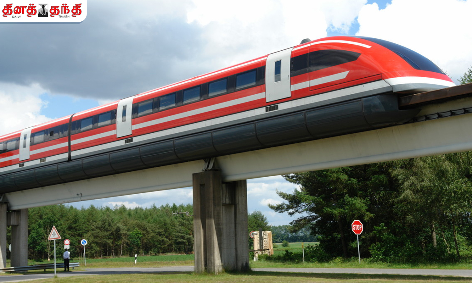 சக்கரங்கள் இல்லாமல் இயங்கும் ரெயில் பற்றி உங்களுக்கு தெரியுமா?
