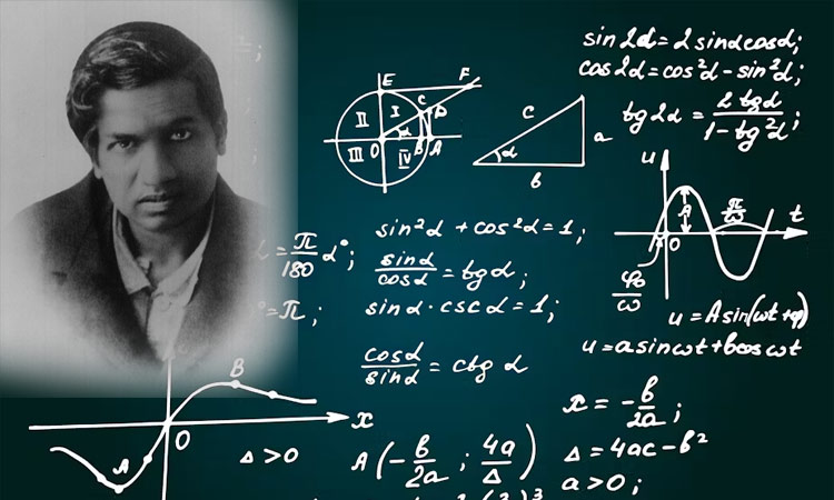 விரும்பி படித்தால் வெற்றி நிச்சயம்.. இன்று தேசிய கணித தினம்..!