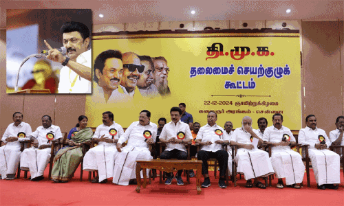 7-வது முறையாக ஆட்சி அமைப்பதே நமது இலக்கு:  தி.மு.க. செயற்குழு கூட்டத்தில் மு.க.ஸ்டாலின் பேச்சு