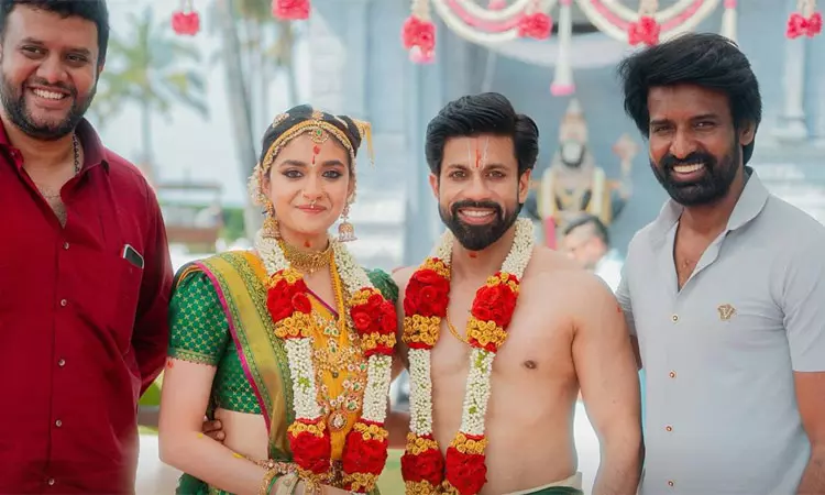 புதுமணத் தம்பதி கீர்த்தி சுரேஷ் - ஆண்டனிக்கு... ... 23-12-2024: இன்றைய முக்கிய செய்திகள் சில வரிகளில் புதுமணத் தம்பதி கீர்த்தி சுரேஷ் - ஆண்டனிக்கு... ... 23-12-2024: இன்றைய முக்கிய செய்திகள் சில வரிகளில்