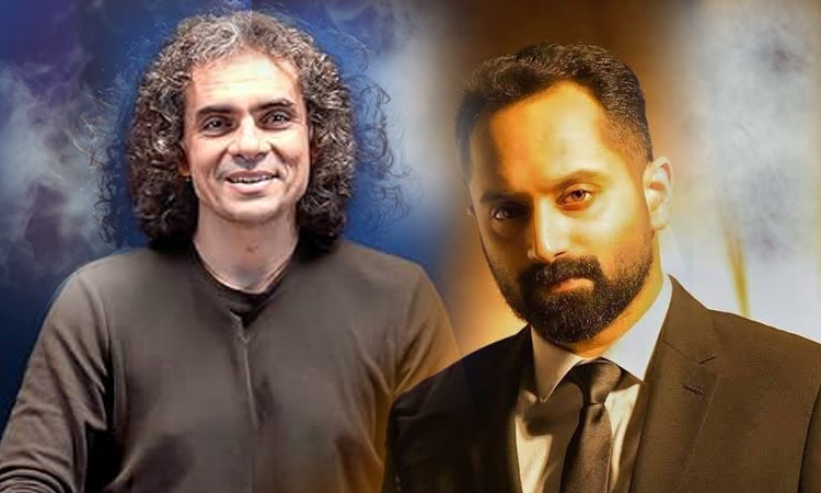 பாலிவுட்டில் 'பகத் பாசில்': உறுதிப்படுத்திய இயக்குனர்