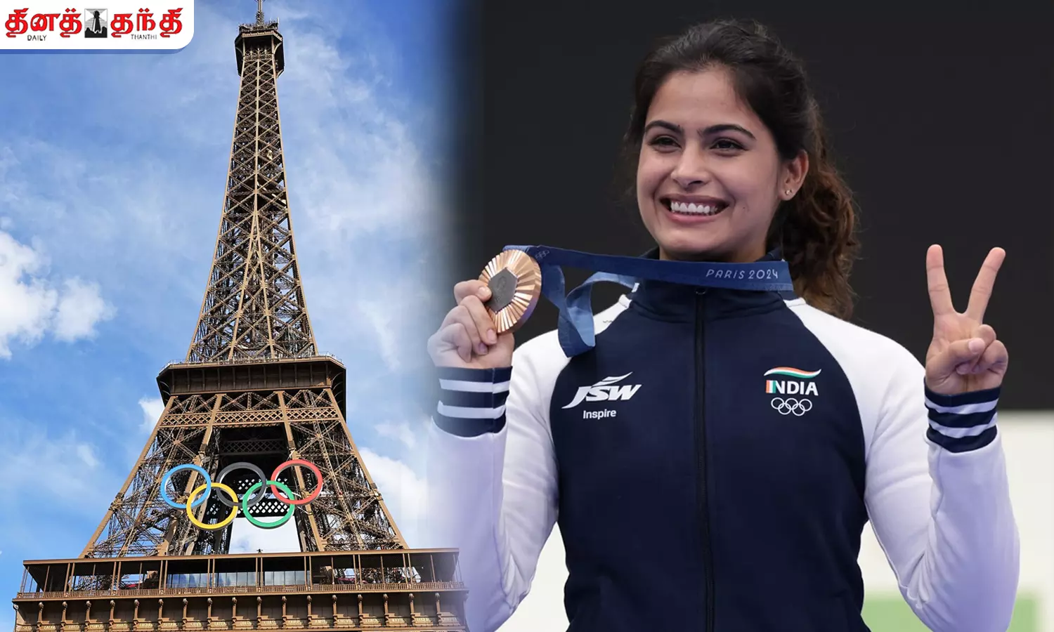 2024 பாரீஸ் ஒலிம்பிக்கில் சாதனை படைத்த இந்தியர்கள்!