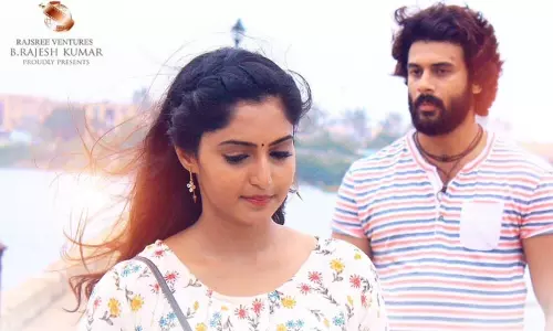 மழையில் நனைகிறேன் படம் எப்படி இருக்கிறது? - விமர்சனம்