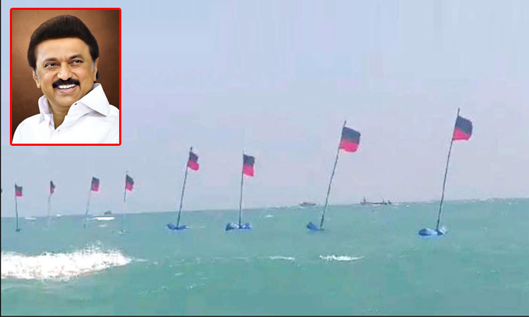 முதல்-அமைச்சரை வரவேற்கும் விதமாக கன்னியாகுமரி கடலில் பறக்கும் திமுக கொடிகள்