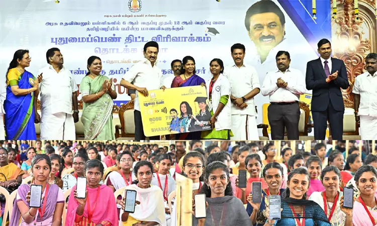 புதுமைப்பெண் திட்டம் விரிவாக்கம்: முதல்-அமைச்சர் மு.க.ஸ்டாலின் தொடங்கி வைத்தார்