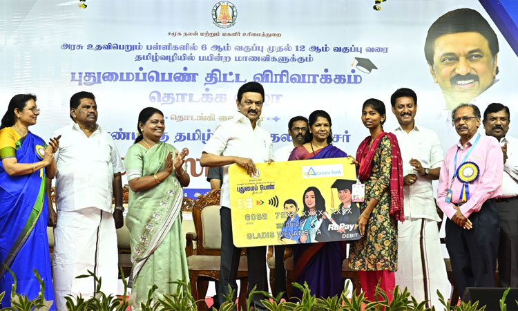 புதுமைப்பெண் திட்டம் விரிவாக்கம்: முதல்-அமைச்சர் மு.க.ஸ்டாலின் தொடங்கி வைத்தார்