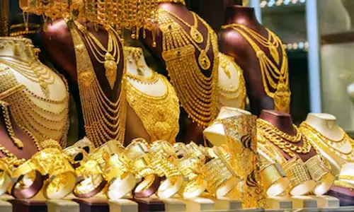 தங்கம் விலை உயர்வு... இன்றைய நிலவரம் என்ன? தங்கம் விலை உயர்வு... இன்றைய நிலவரம் என்ன?