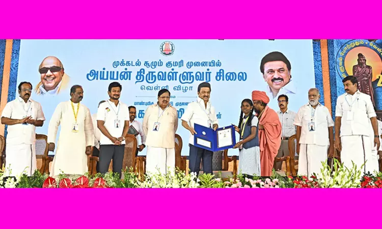 தமிழுக்கும், தமிழ்நாட்டு மக்களுக்கும் உழைப்பதே என் வாழ்நாள் கடமை: மு.க.ஸ்டாலின் பேச்சு