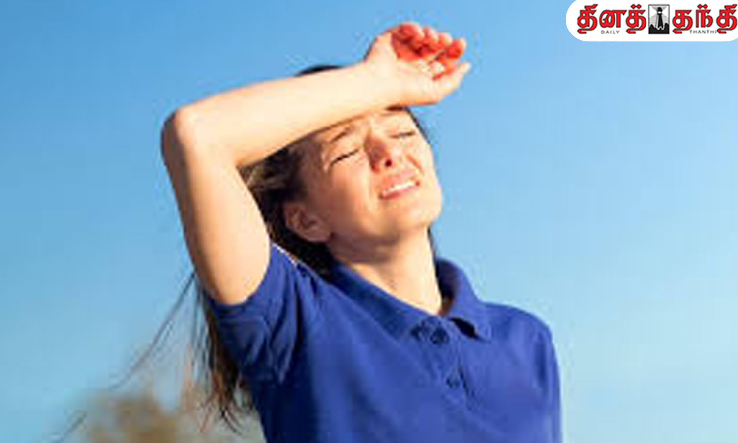 வெப்பப் பக்கவாதத்தைத் தடுப்பதற்கான வழிமுறைகள்..!