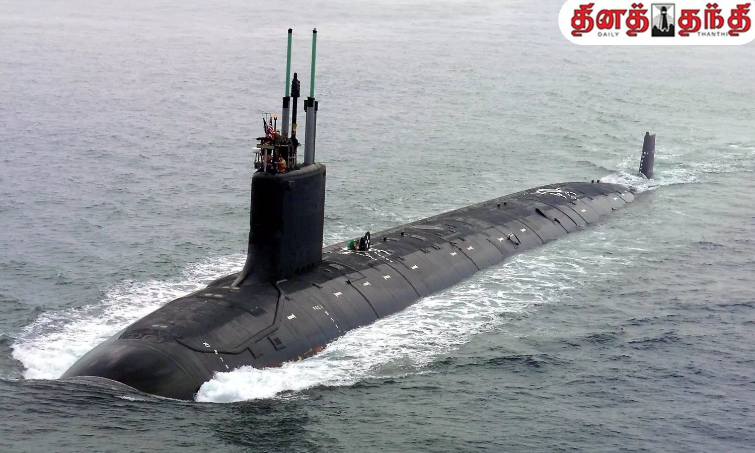 நீர்மூழ்கி கப்பலின் சரித்திரம்..!