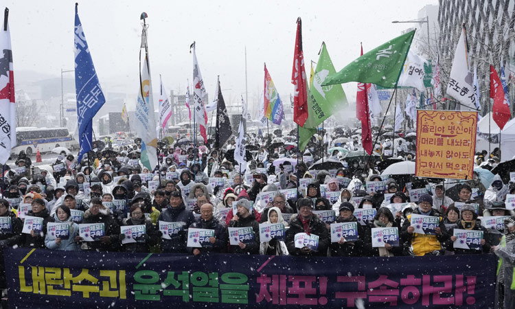 பதவிநீக்கம் செய்யப்பட்ட தென் கொரிய அதிபர் யூன்... ... 05-01-2025: இன்றைய முக்கிய செய்திகள் சில வரிகளில் பதவிநீக்கம் செய்யப்பட்ட தென் கொரிய அதிபர் யூன்... ... 05-01-2025: இன்றைய முக்கிய செய்திகள் சில வரிகளில்