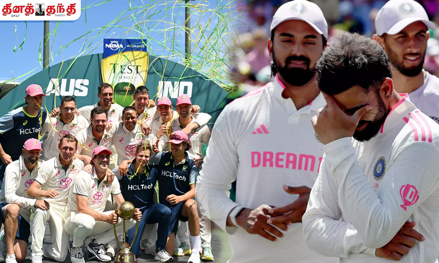 பரபரப்பாக நடந்த இந்தியா-ஆஸ்திரேலியா டெஸ்ட் போட்டி...படுதோல்வியடைந்த இந்தியா!