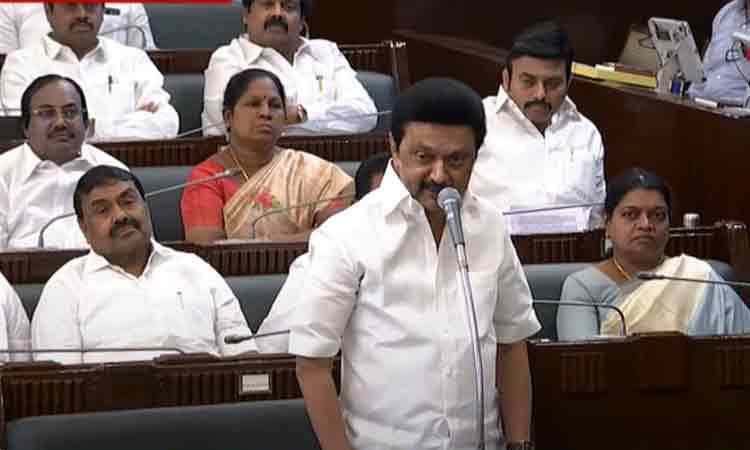 போராட்டம் நடத்த உரிய முன் அனுமதி பெற வேண்டும்: முதல்-அமைச்சர் மு.க.ஸ்டாலின்