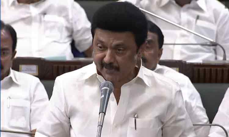 யு.ஜி.சி.யின் நடவடிக்கை கூட்டாட்சிக்கு எதிரானது: சட்டசபையில் முதல்-அமைச்சர் மு.க.ஸ்டாலின் பேச்சு